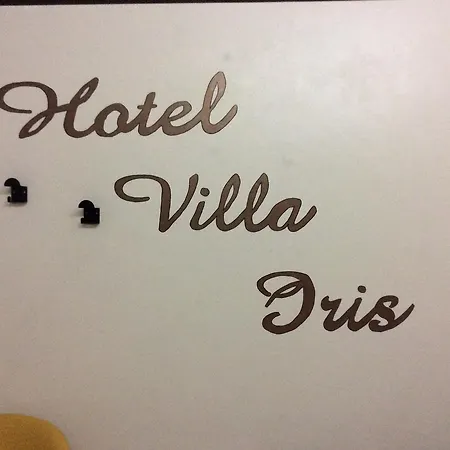 Hotel Iris *
